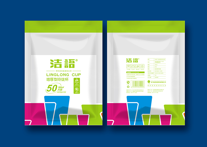 沂源县VI设计公司有广泛的影响力