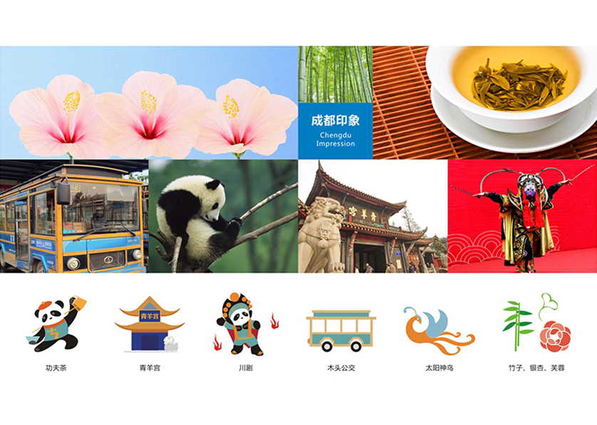 很多企业都需要找沂源县VI设计公司